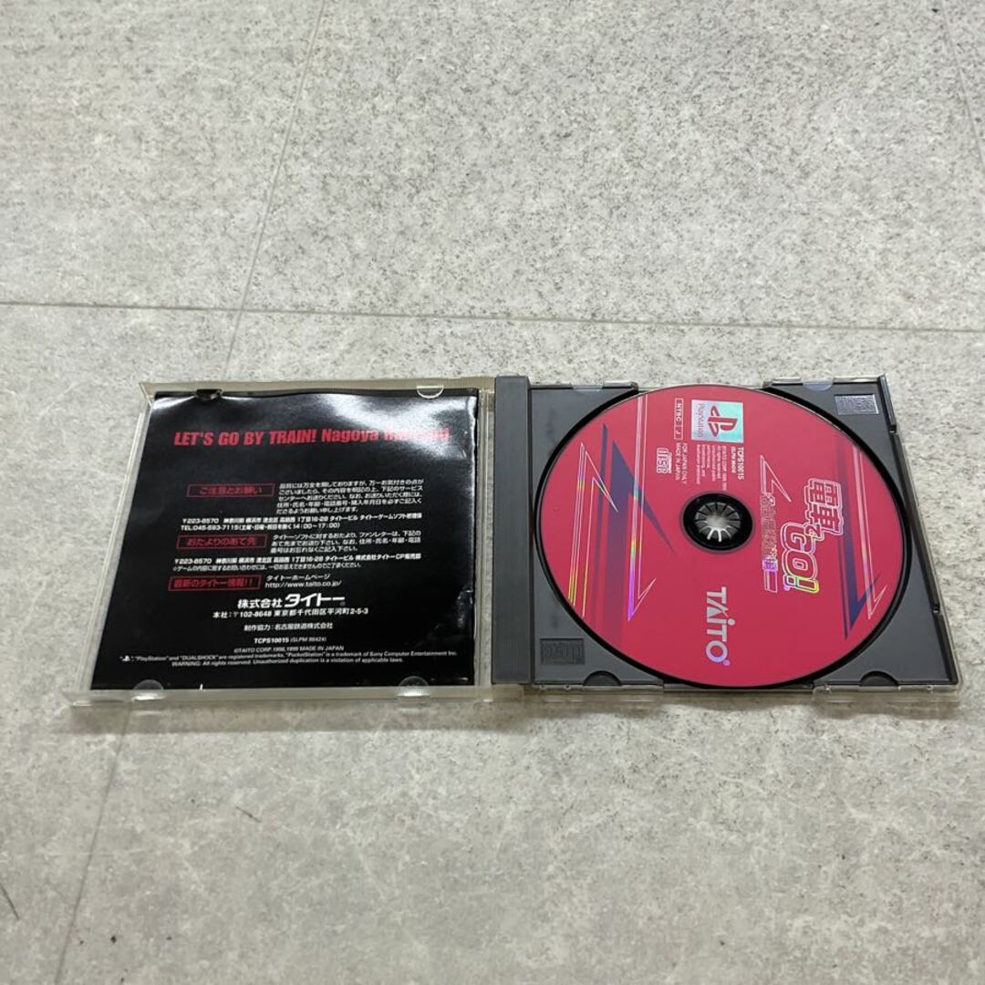 PlayStation1/プレイステーション1/プレステ1/PS1 Taito PlayStation1/プレイステーション1/プレステ1/PS1 Taito
