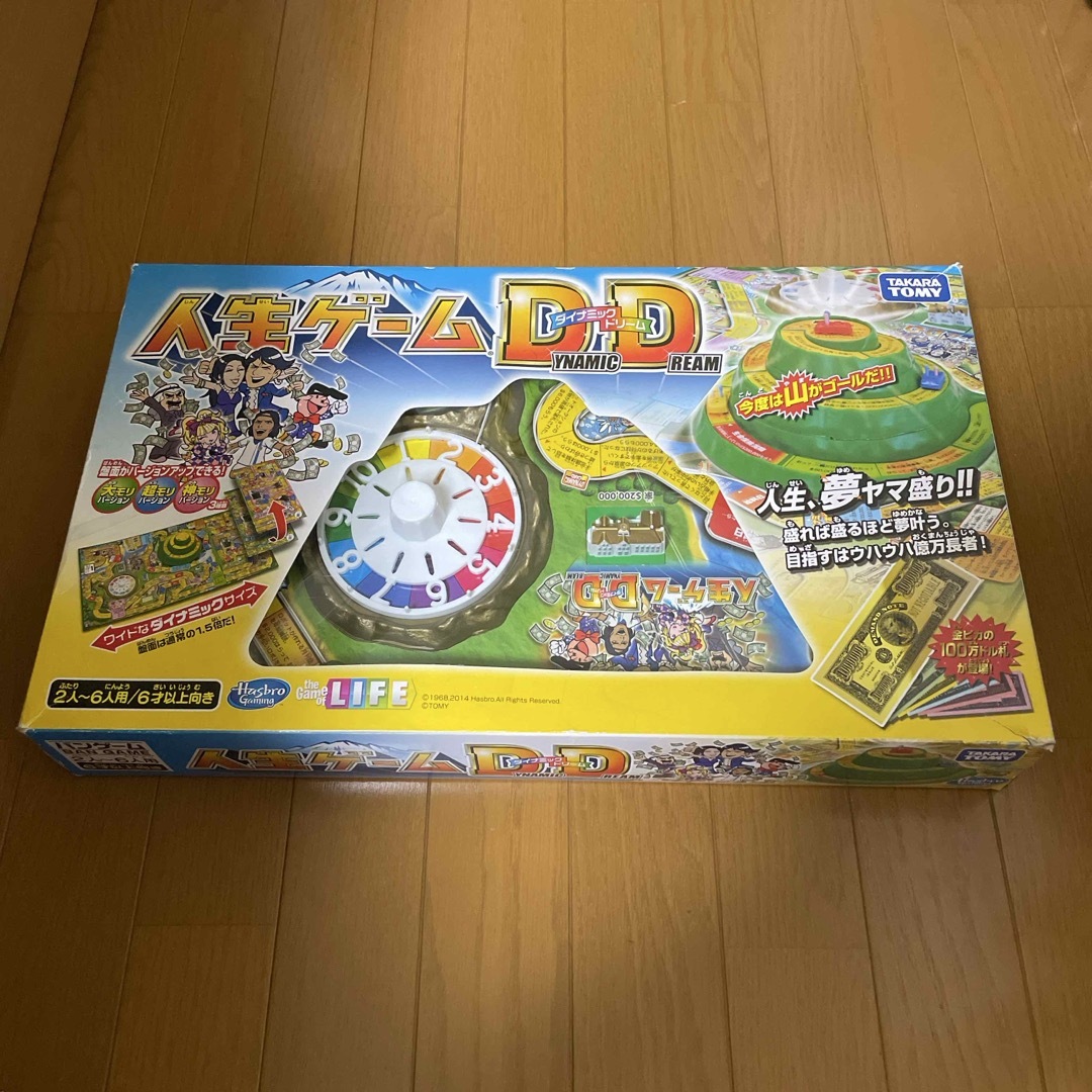 Takara Tomy - 人生ゲーム ダイナミックドリーム(1セット)の通販 Takara Tomy - 人生ゲーム ダイナミックドリーム(1セット)の通販