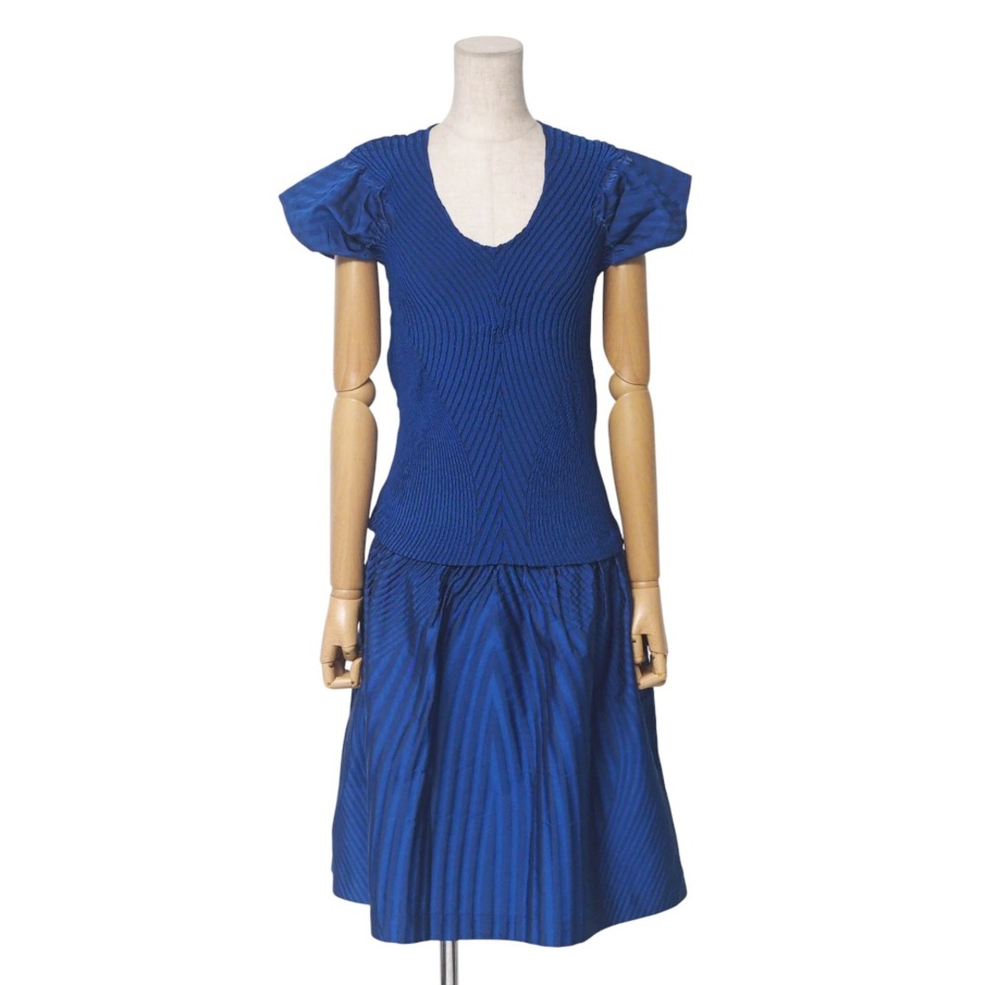 ISSEY MIYAKE - ISSEY MIYAKE イッセイミヤケ セットアップ ISSEY MIYAKE - ISSEY MIYAKE イッセイミヤケ セットアップ