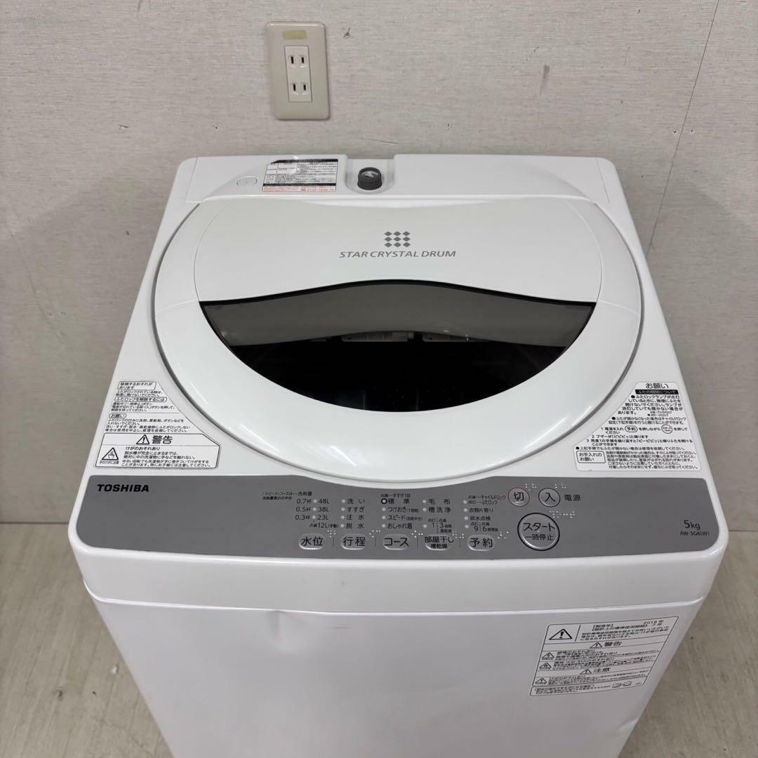 23351 一人暮らし洗濯機 風乾燥 TOSHIBA AW-5G6 2018年製の通販 23351 一人暮らし洗濯機 風乾燥 TOSHIBA AW-5G6 2018年製の通販