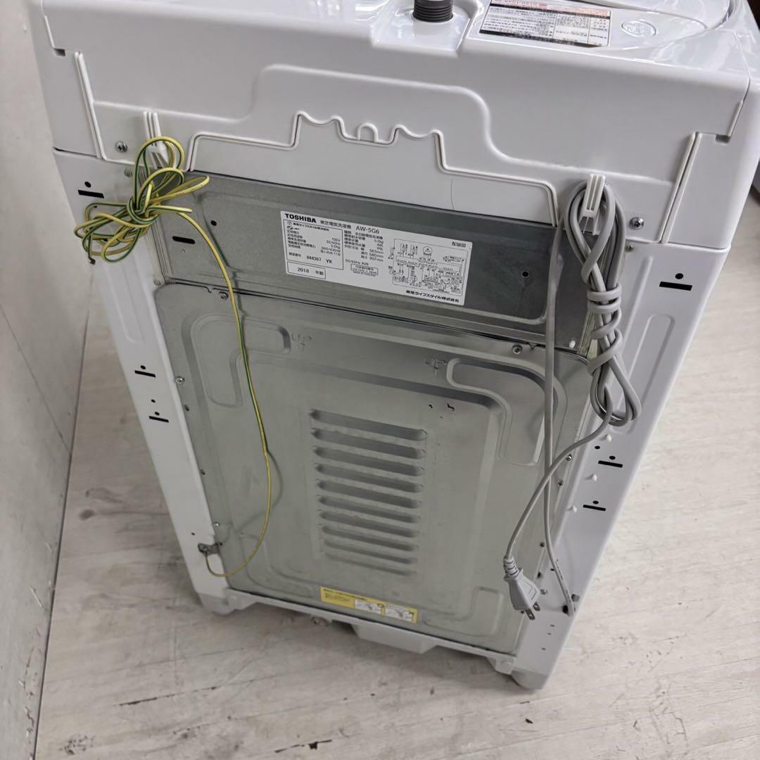 23351 一人暮らし洗濯機 風乾燥 TOSHIBA AW-5G6 2018年製の通販 23351 一人暮らし洗濯機 風乾燥 TOSHIBA AW-5G6 2018年製の通販