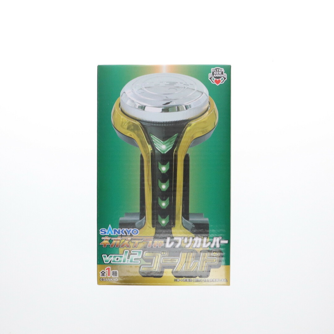 SANKYO - SANKYO ネオステラ枠レプリカレバーvol.2 GOLD SANKYO - SANKYO ネオステラ枠レプリカレバーvol.2 GOLD