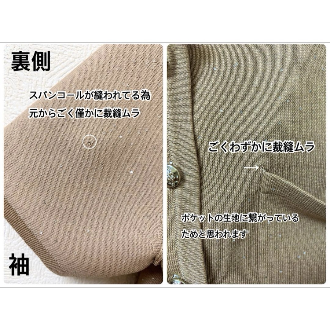 Apuweiser-riche - 2024版☆完売☆新品☆アプワイザーリッシェ Apuweiser-riche - 2024版☆完売☆新品☆アプワイザーリッシェ