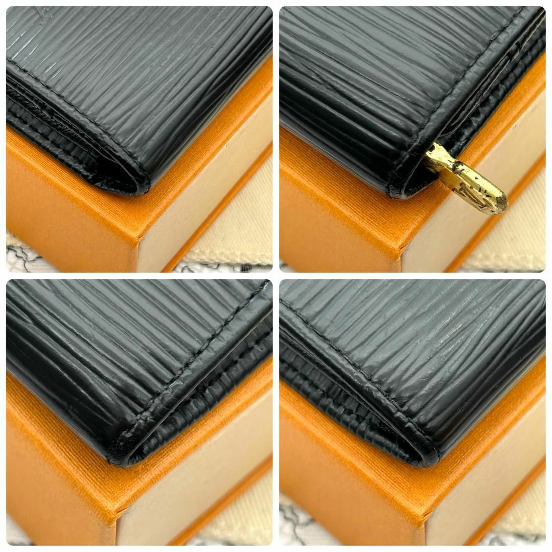 LOUIS VUITTON - ☆美品☆ ルイヴィトン エピ ポルトフォイユ LOUIS VUITTON - ☆美品☆ ルイヴィトン エピ ポルトフォイユ