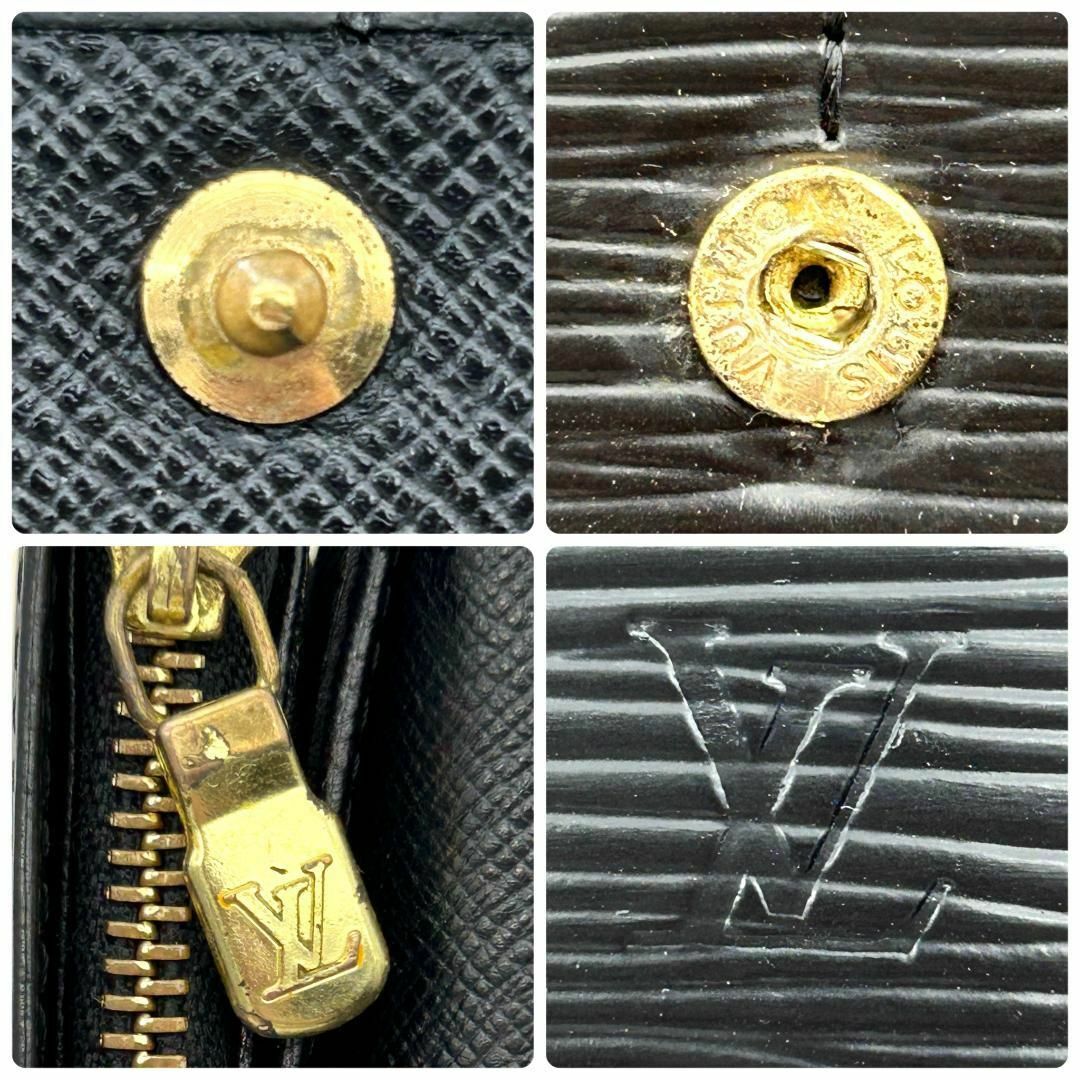 LOUIS VUITTON - ☆美品☆ ルイヴィトン エピ ポルトフォイユ LOUIS VUITTON - ☆美品☆ ルイヴィトン エピ ポルトフォイユ