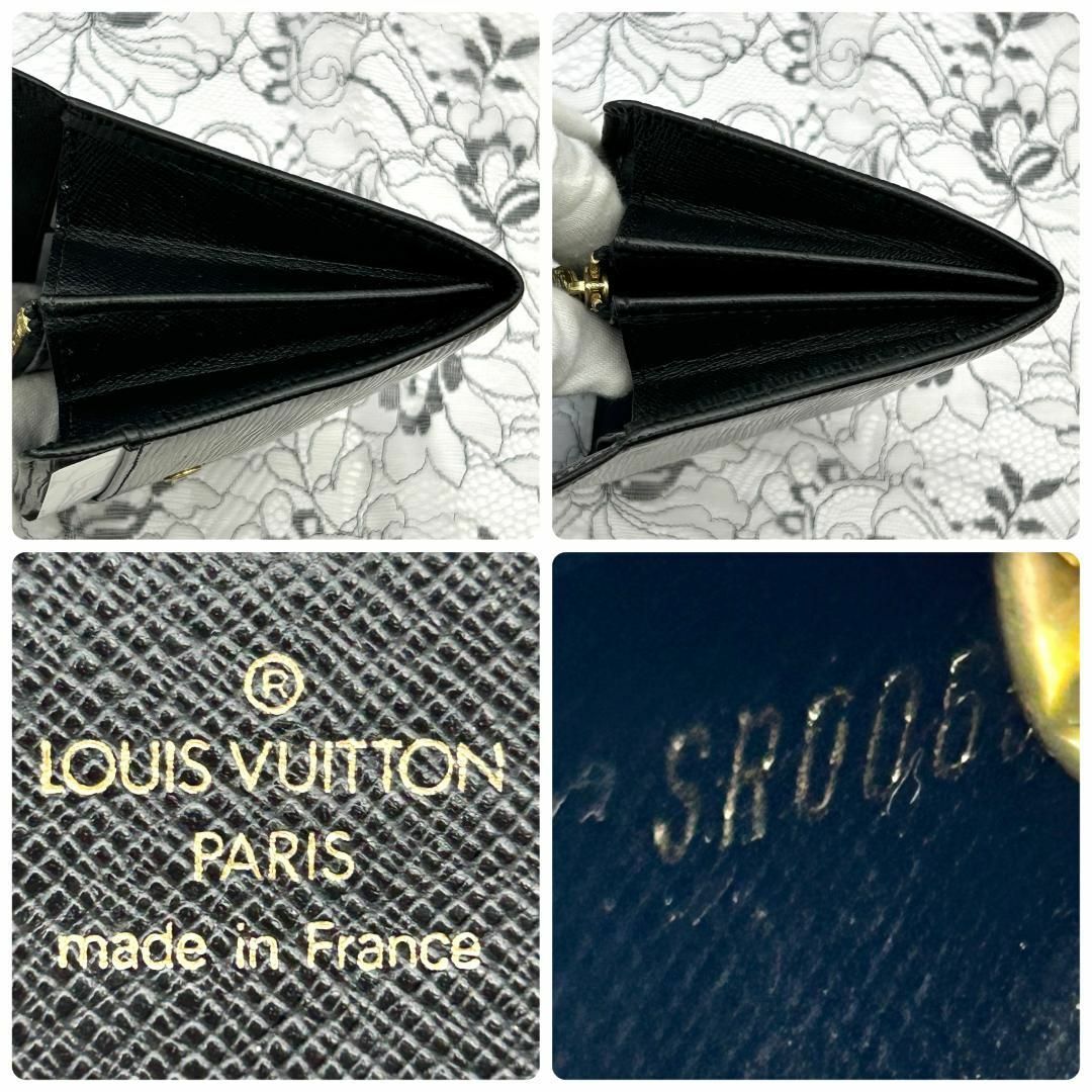 LOUIS VUITTON - ☆美品☆ ルイヴィトン エピ ポルトフォイユ LOUIS VUITTON - ☆美品☆ ルイヴィトン エピ ポルトフォイユ