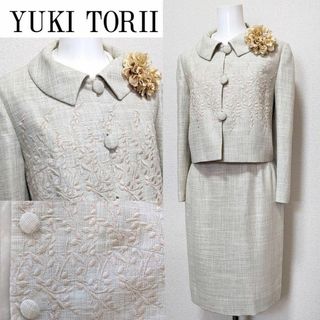 YUKI TORII INTERNATIONALの中古フリマアイテム一覧 YUKI TORII INTERNATIONALの中古フリマアイテム一覧