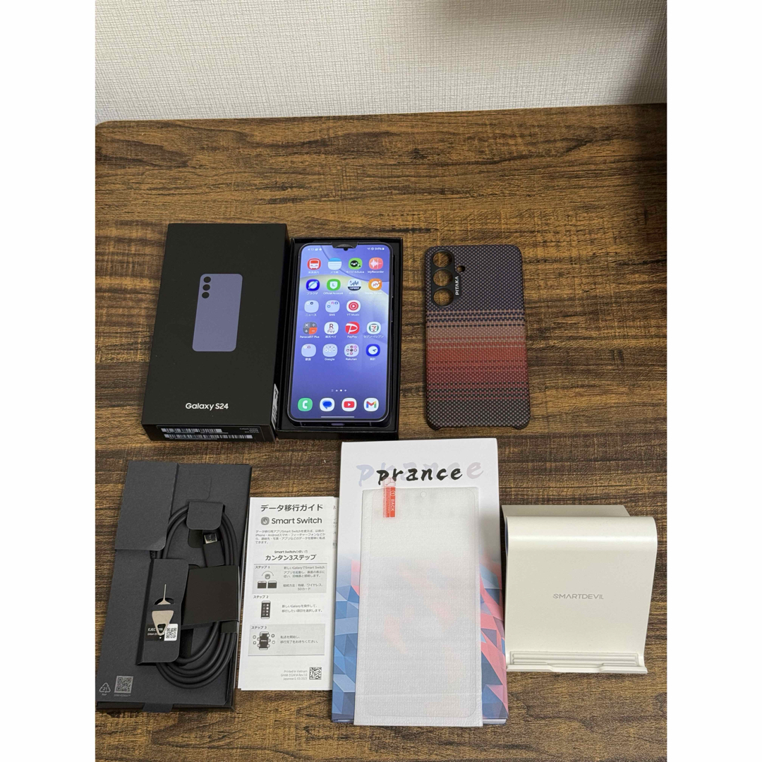 Galaxy - Galaxy S24 SIMフリー 256GB コバルトバイオレット Galaxy - Galaxy S24 SIMフリー 256GB コバルトバイオレット