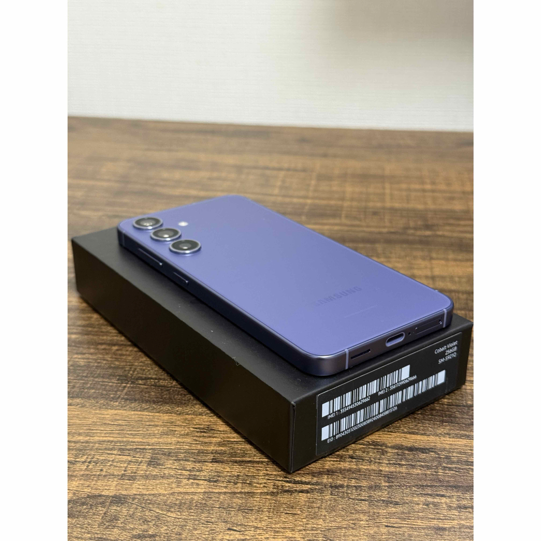 Galaxy - Galaxy S24 SIMフリー 256GB コバルトバイオレット Galaxy - Galaxy S24 SIMフリー 256GB コバルトバイオレット