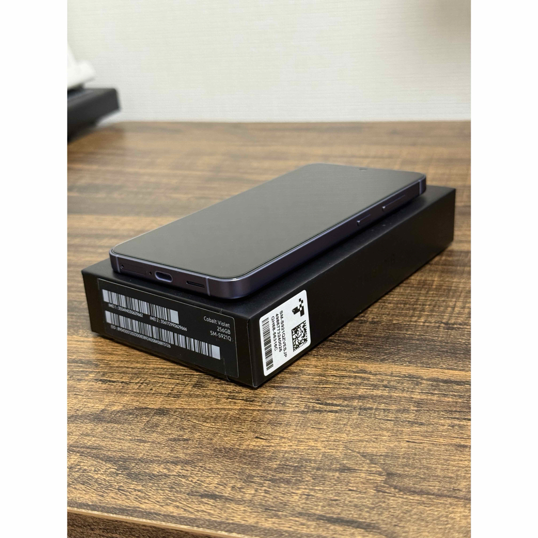 Galaxy - Galaxy S24 SIMフリー 256GB コバルトバイオレット Galaxy - Galaxy S24 SIMフリー 256GB コバルトバイオレット