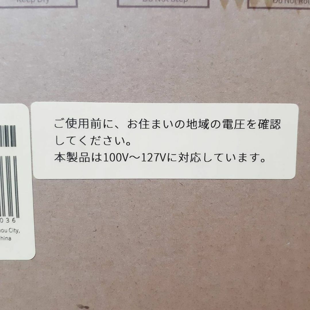 Roborock - Roborockロボロック S7MaxV 3way全自動ドックEWFD02 Roborock - Roborockロボロック S7MaxV 3way全自動ドックEWFD02