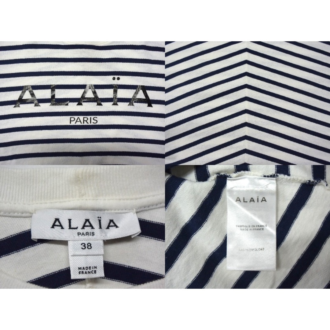 ALAIA アライア 半袖Tシャツ AA9H02913J043 サイズ38 ボーダー ALAIA アライア 半袖Tシャツ AA9H02913J043 サイズ38 ボーダー