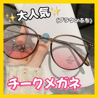 CHANEL - CHANEL(シャネル) サングラス - 5414-Aの通販 by CHANEL - CHANEL(シャネル) サングラス - 5414-Aの通販 by