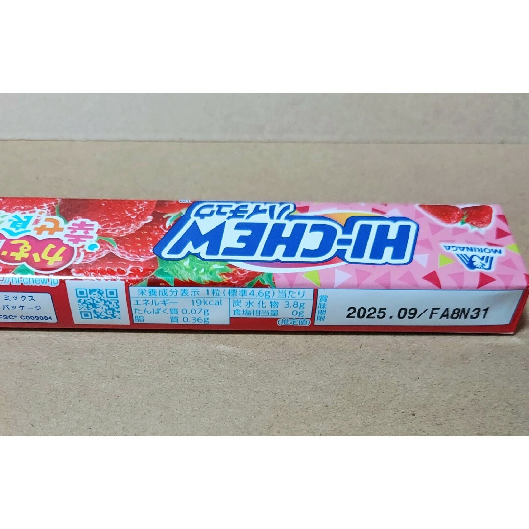No.34お菓子詰め合わせ9点セット◇◇箱の隙間には小さめのお菓子 No.34お菓子詰め合わせ9点セット◇◇箱の隙間には小さめのお菓子
