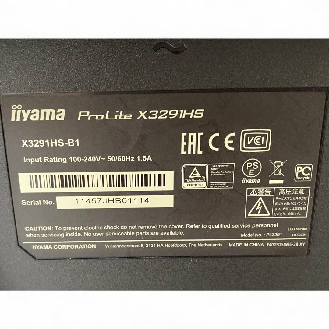◯ イイヤマ iiyama モニターディスプレイ X3291HS-B1 31.5 ◯ イイヤマ iiyama モニターディスプレイ X3291HS-B1 31.5