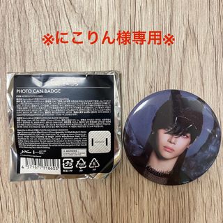 BABYMONSTER アヒョン 直筆サイン入りポストカード の通販 by 雪 BABYMONSTER アヒョン 直筆サイン入りポストカード の通販 by 雪