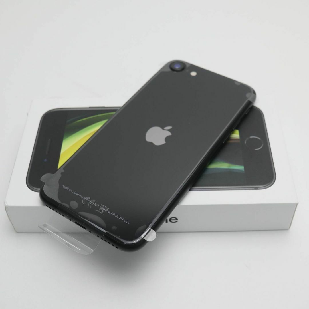 iPhone - 新品 SIMフリー iPhone SE 第2世代 64GB ブラック M000 iPhone - 新品 SIMフリー iPhone SE 第2世代 64GB ブラック M000