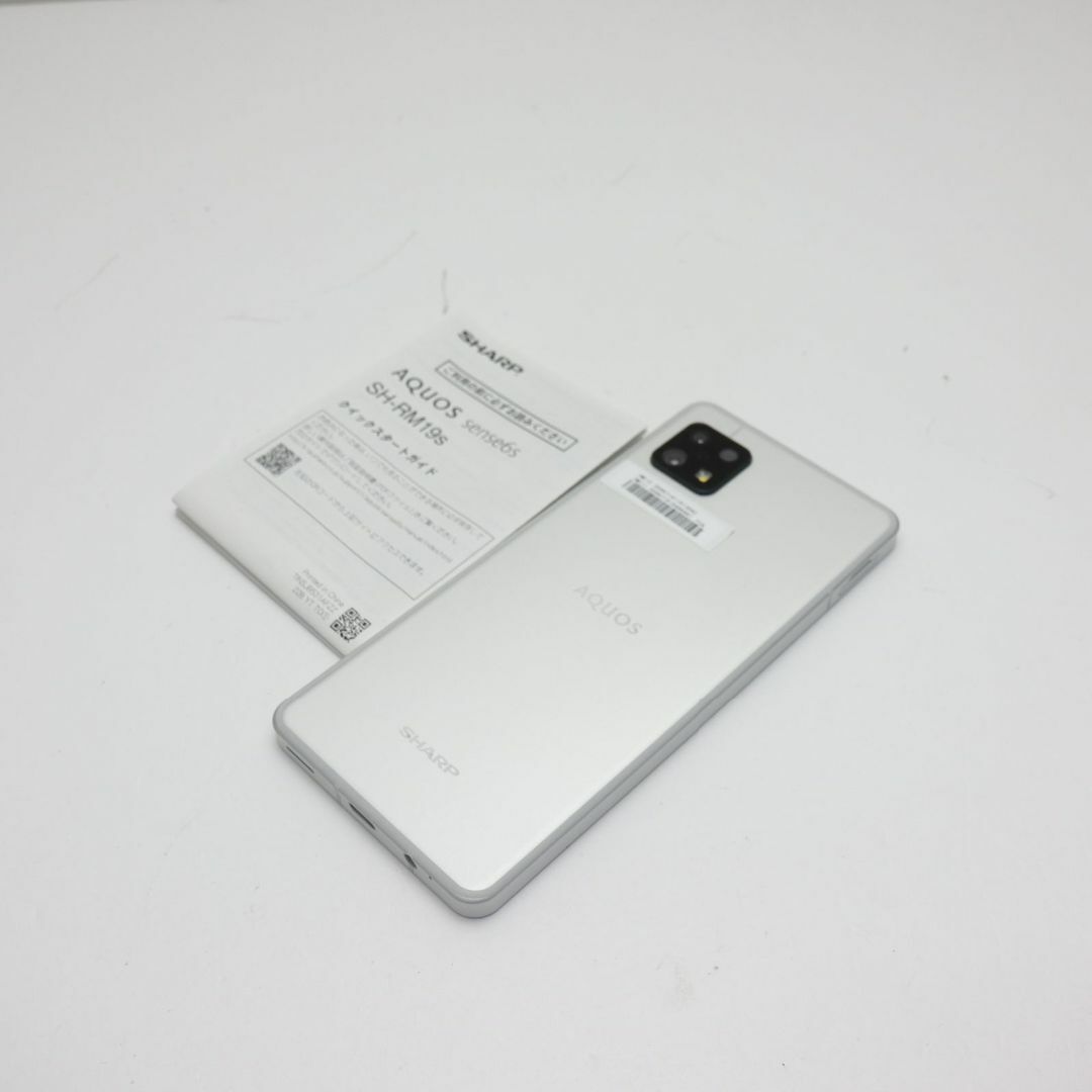 AQUOS - 新品未使用 SIMフリー AQUOS sense6s SH-RM19s シルバー AQUOS - 新品未使用 SIMフリー AQUOS sense6s SH-RM19s シルバー
