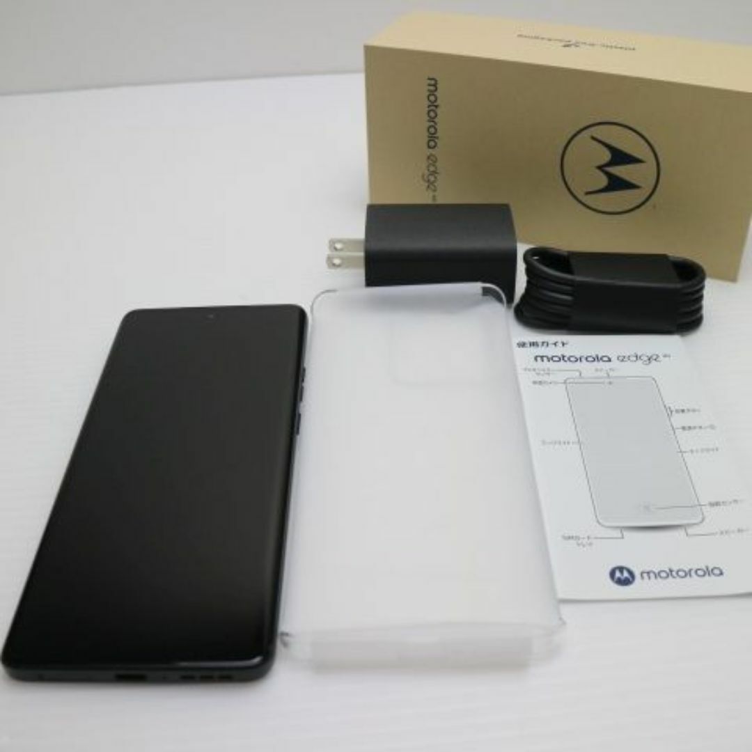 Motorola - 新品同様 motorola edge 40 イクリプスブラック M000 Motorola - 新品同様 motorola edge 40 イクリプスブラック M000