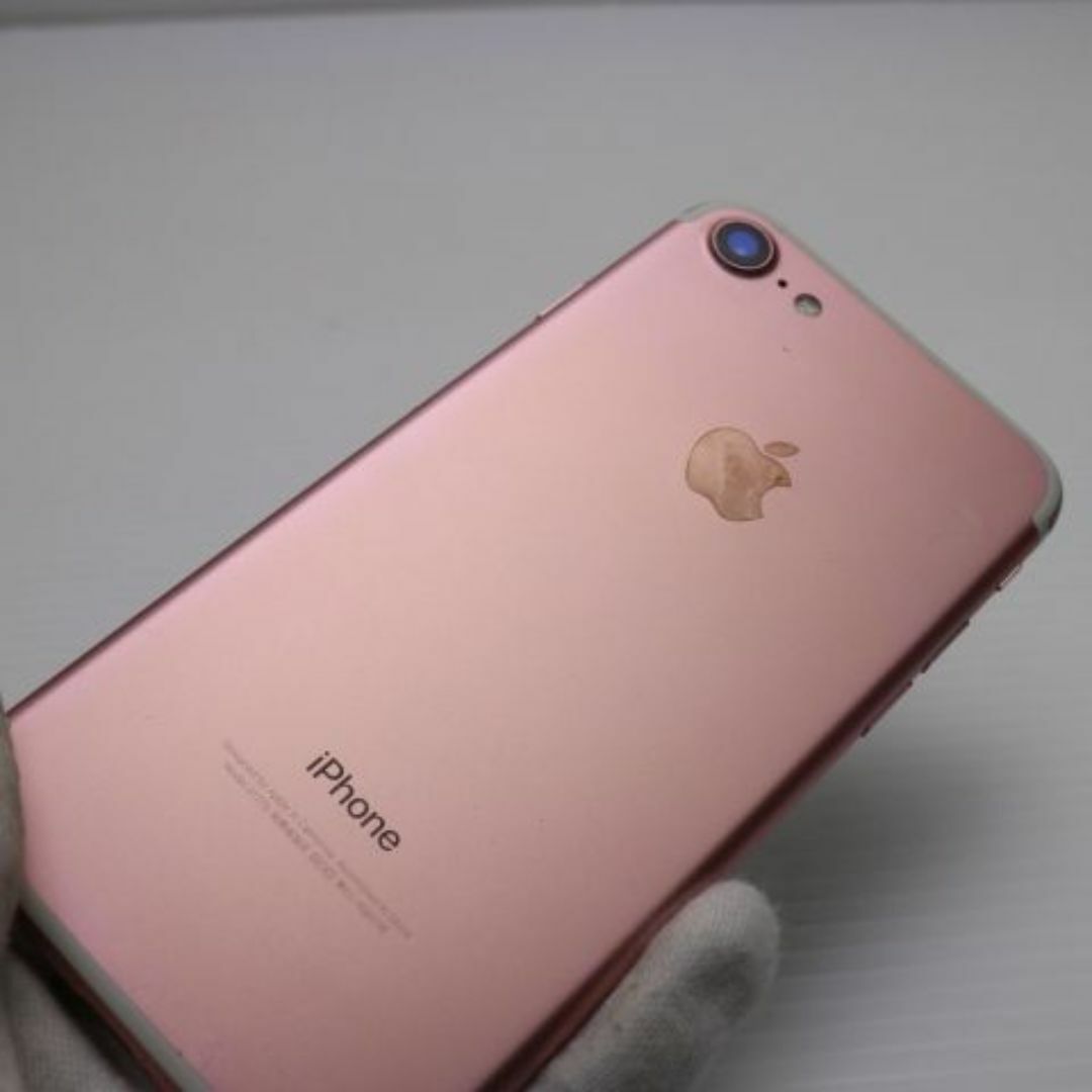 iPhone - 良品中古 SIMフリー iPhone7 128GB ローズゴールド iPhone - 良品中古 SIMフリー iPhone7 128GB ローズゴールド