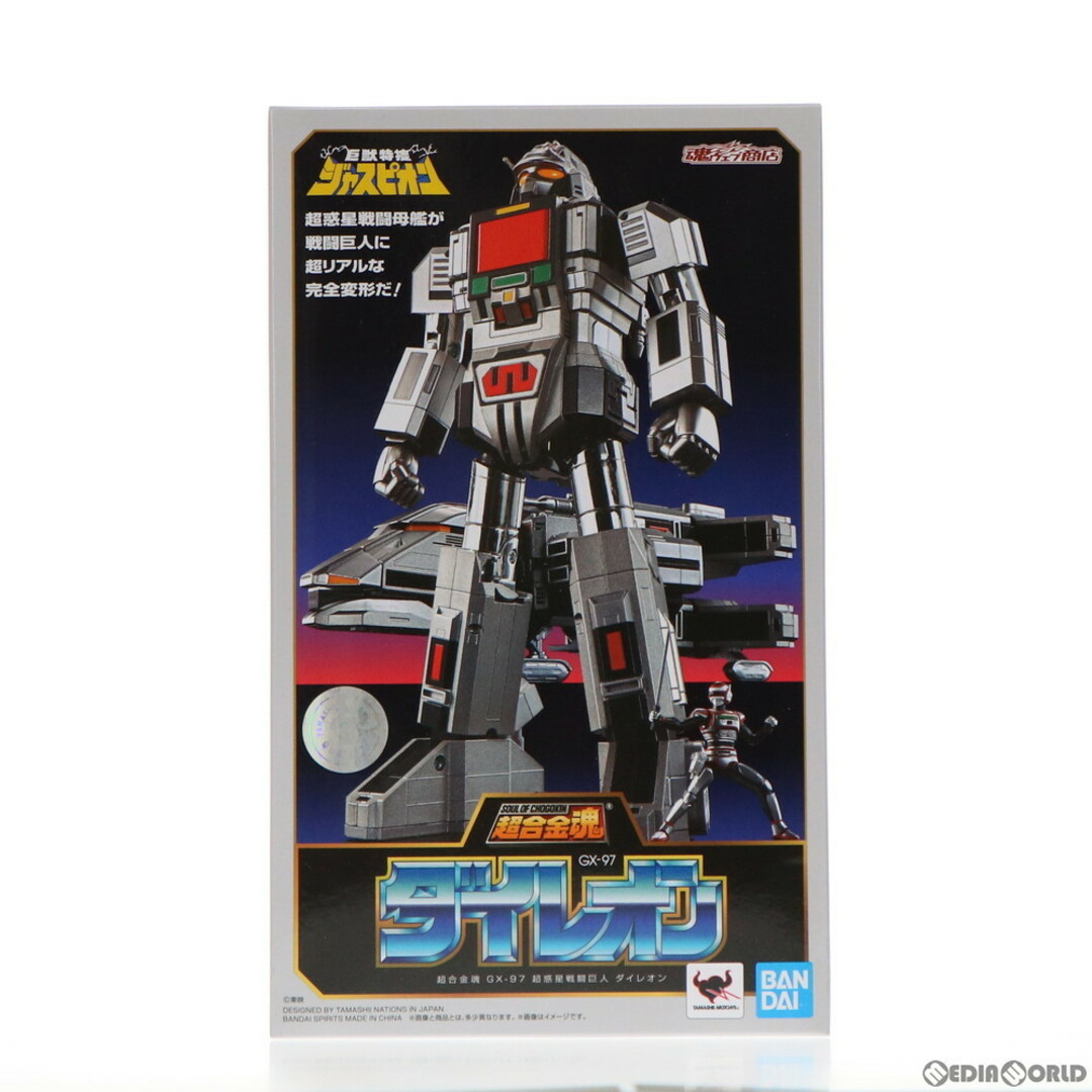 BANDAI - 魂ウェブ商店限定 超合金魂 GX-97 超惑星戦闘巨人 BANDAI - 魂ウェブ商店限定 超合金魂 GX-97 超惑星戦闘巨人