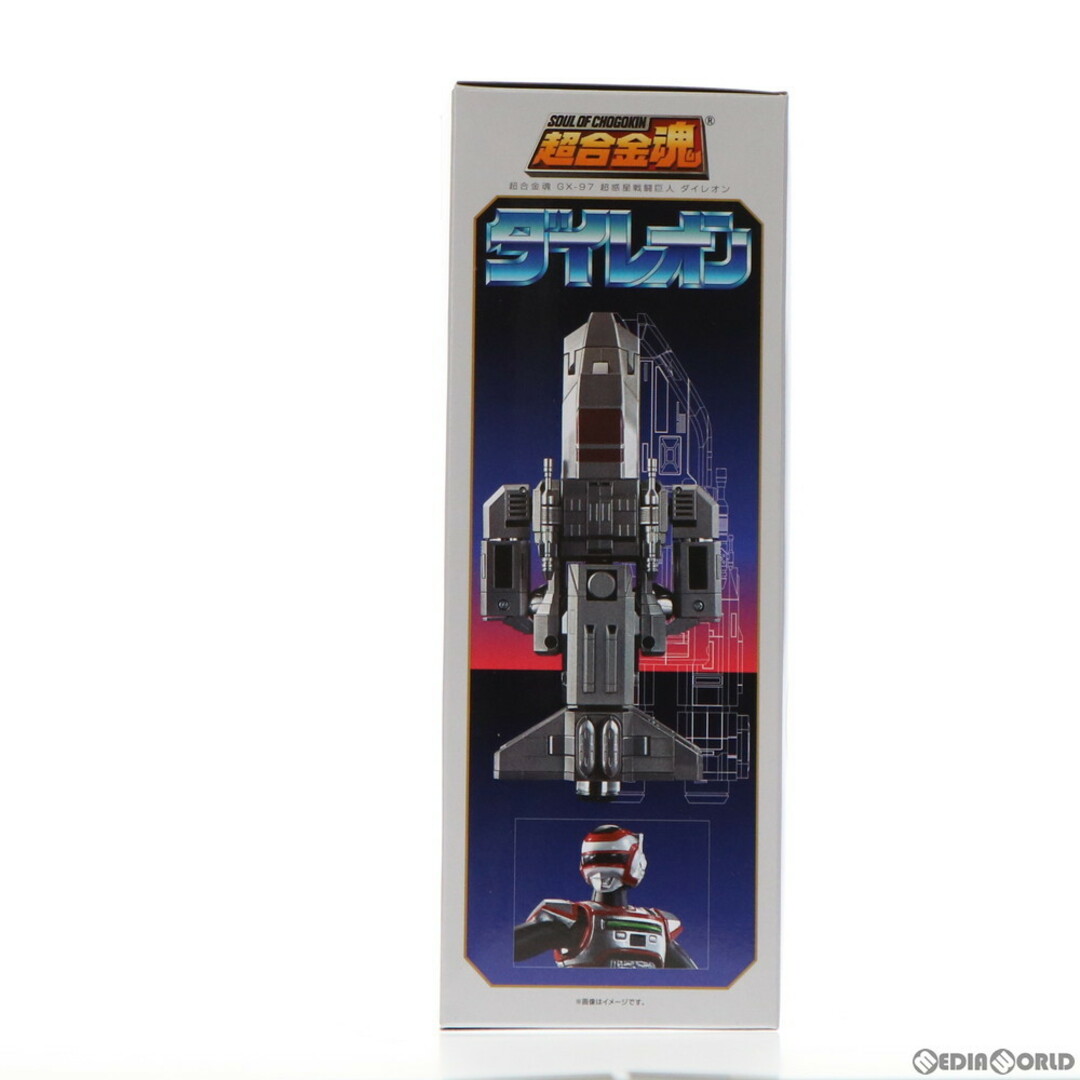 BANDAI - 魂ウェブ商店限定 超合金魂 GX-97 超惑星戦闘巨人 BANDAI - 魂ウェブ商店限定 超合金魂 GX-97 超惑星戦闘巨人