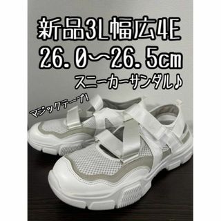 THE ROW - 新品未使用☆THE ROWザロウ BAREサンダルホワイト白 THE ROW - 新品未使用☆THE ROWザロウ BAREサンダルホワイト白