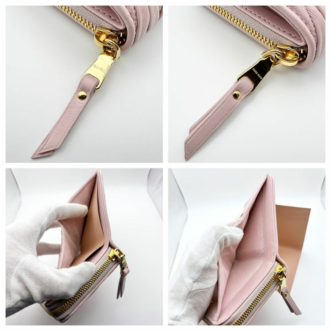MIU MIU - ミュウミュウ マテラッセ 二つ折り財布 ピンク RFID MIU MIU - ミュウミュウ マテラッセ 二つ折り財布 ピンク RFID