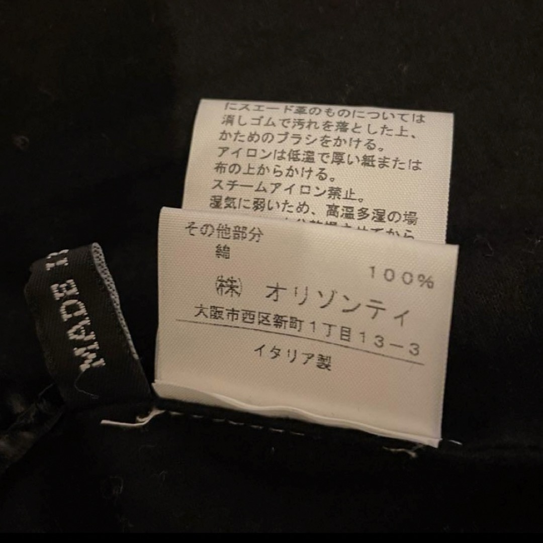 Ann Demeulemeester - 【Archive】Ann Demeulemeester 本人期 Ann Demeulemeester - 【Archive】Ann Demeulemeester 本人期