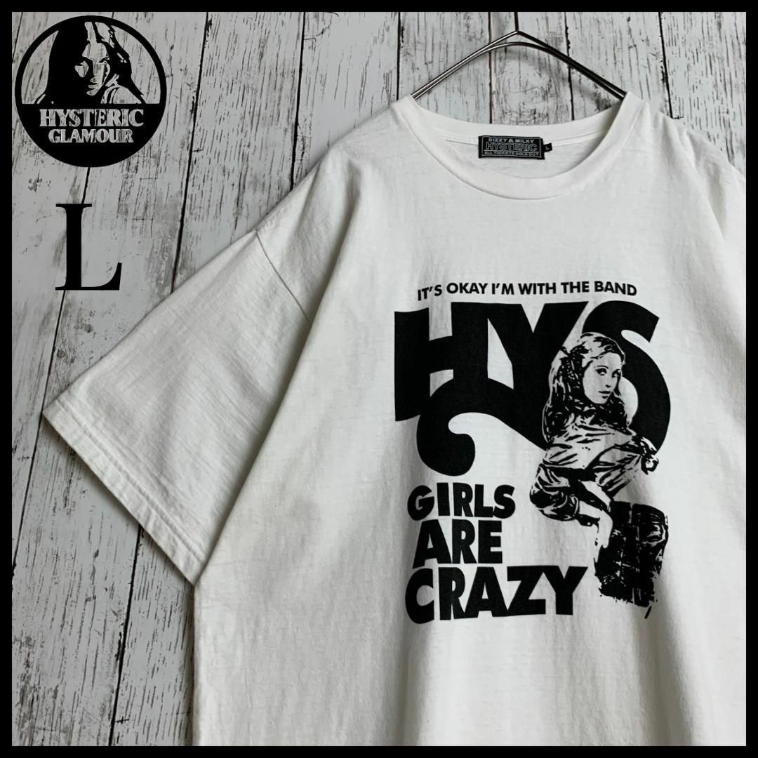 HYSTERIC GLAMOUR - 【希少・即完売モデル】ヒステリック HYSTERIC GLAMOUR - 【希少・即完売モデル】ヒステリック