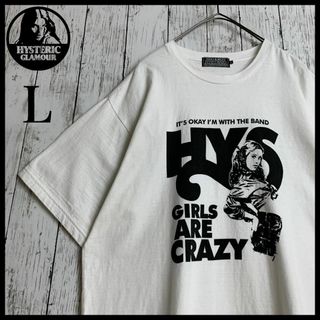 HYSTERIC GLAMOURのフリマアイテム一覧 HYSTERIC GLAMOURのフリマアイテム一覧
