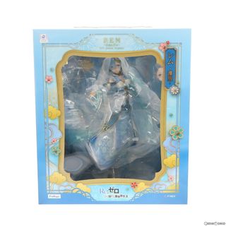 BANDAI - トリコ ガツガツバトルフィギュア全種セットの通販 by BANDAI - トリコ ガツガツバトルフィギュア全種セットの通販 by