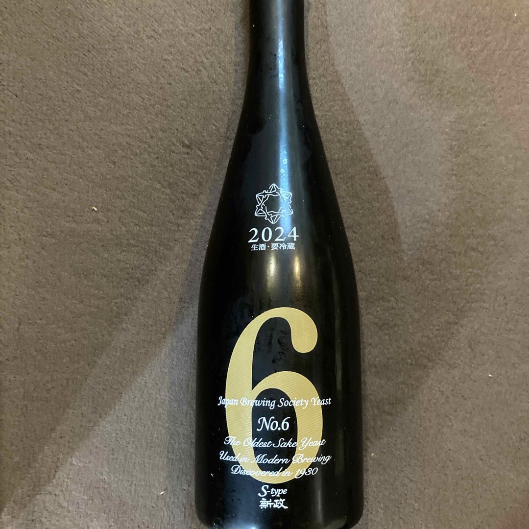 新政 - 新政no.6 S-type 720ml 2025年4月出荷 新酒 新政酒造 の 新政 - 新政no.6 S-type 720ml 2025年4月出荷 新酒 新政酒造 の
