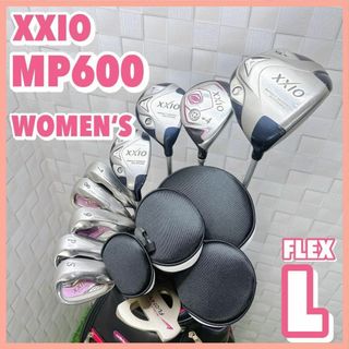 XXIO - ゼクシオ MP600 MP700 レディースゴルフセット 初心者 10 XXIO - ゼクシオ MP600 MP700 レディースゴルフセット 初心者 10