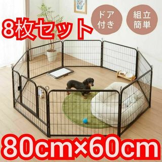 putitto パグ コップのフチのパグ コップのフチ子 犬の putitto パグ コップのフチのパグ コップのフチ子 犬の