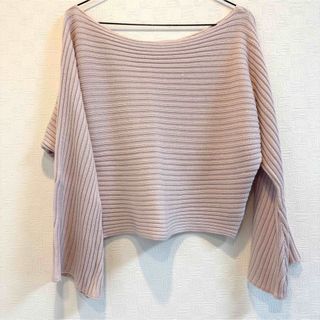 SNIDEL - 正規品☆Bibiy. AMELIE PEPURAMU KNITビビィの通販|ラクマ SNIDEL - 正規品☆Bibiy. AMELIE PEPURAMU KNITビビィの通販|ラクマ