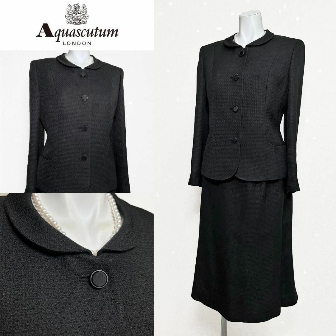 AQUA SCUTUM - □【美品】アクアスキュータム シルク混 高級喪服 AQUA SCUTUM - □【美品】アクアスキュータム シルク混 高級喪服
