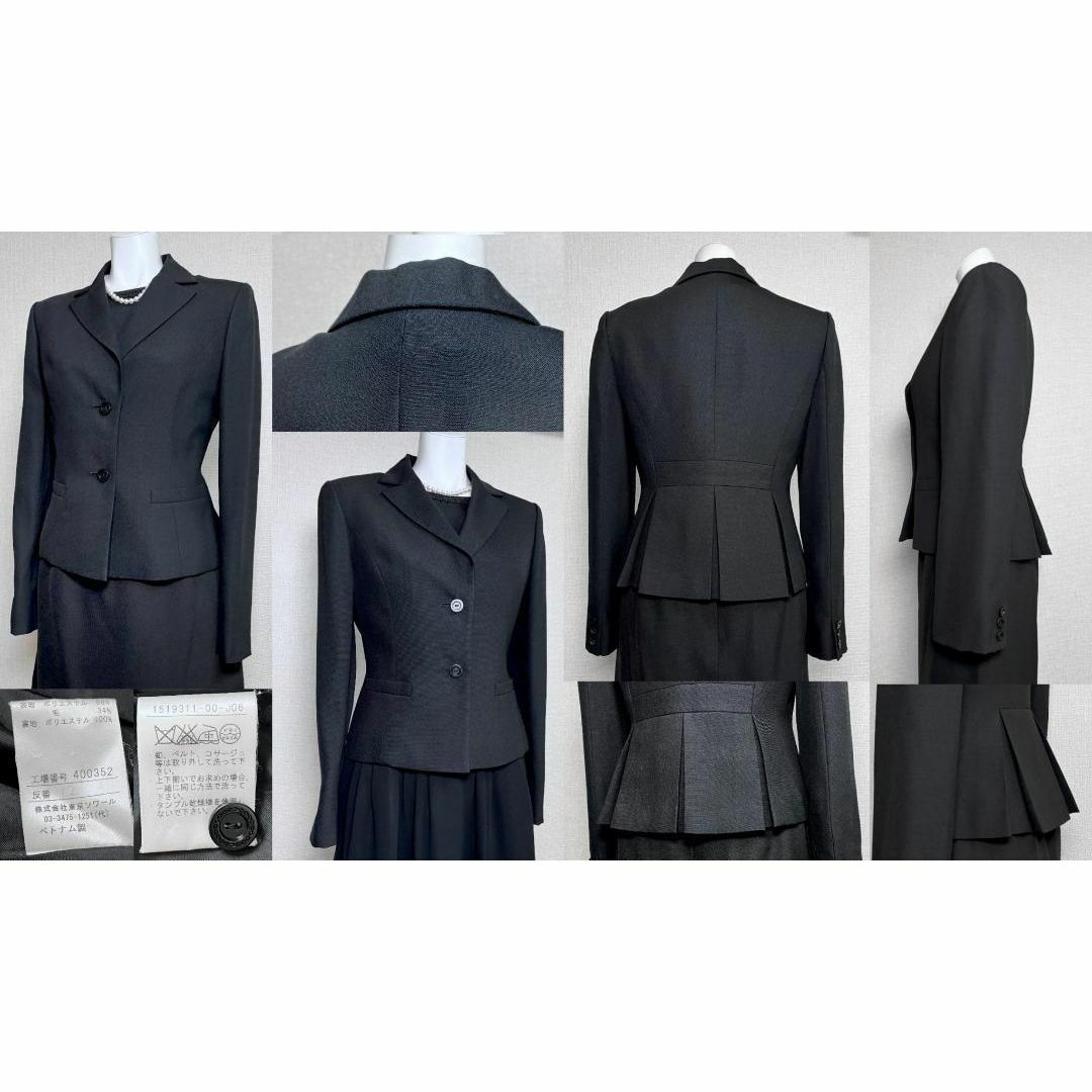 TOKYO SOIR - ○当日発送可能【美品】東京ソワール 4点セット TOKYO SOIR - ○当日発送可能【美品】東京ソワール 4点セット