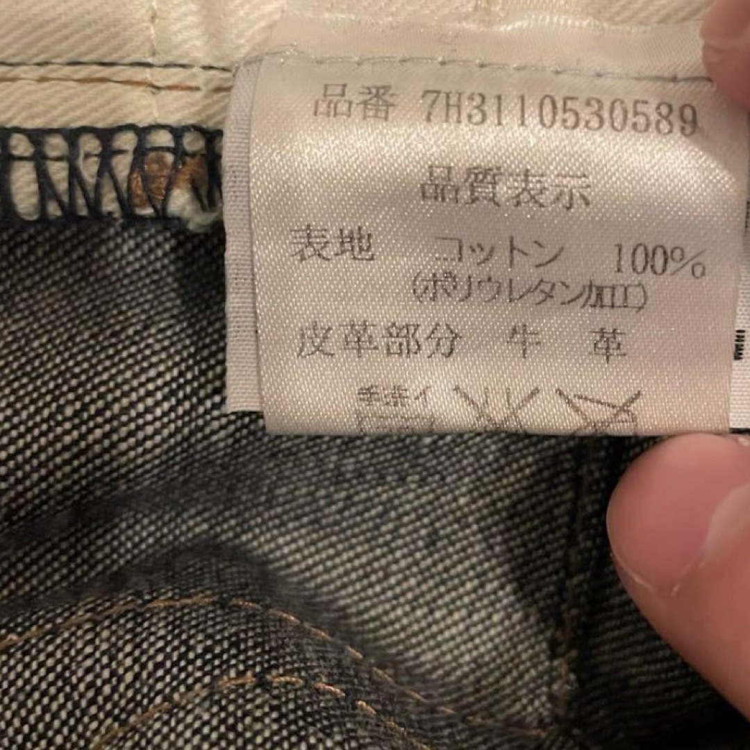 Dior - 【Archive】Dior homme 07aw エディ期 コーティング Dior - 【Archive】Dior homme 07aw エディ期 コーティング