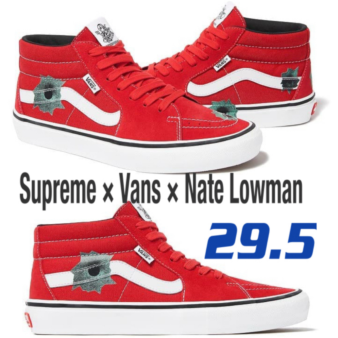 Supreme - Supreme × Vans × Nate Lowman Red 29.5 新品の通販 Supreme - Supreme × Vans × Nate Lowman Red 29.5 新品の通販