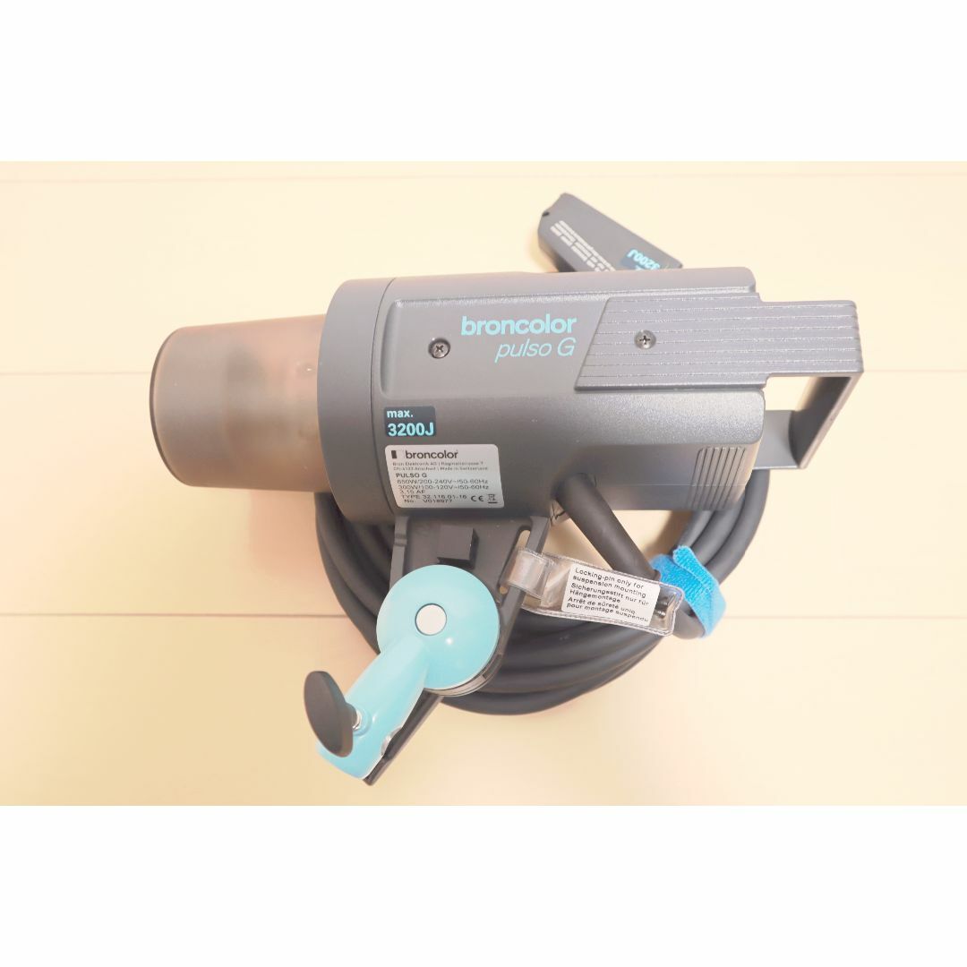【レア 美品】broncolor ブロンカラー PULSO パルソ G 3200