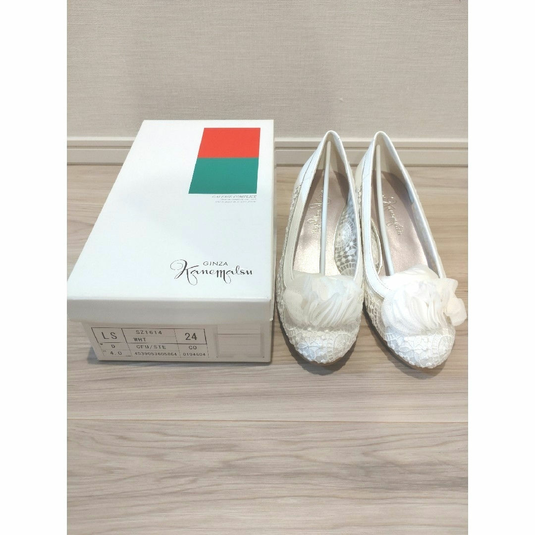 GINZA Kanematsu - 新品 銀座カネマツ 2way ホワイトパンプス GINZA Kanematsu - 新品 銀座カネマツ 2way ホワイトパンプス