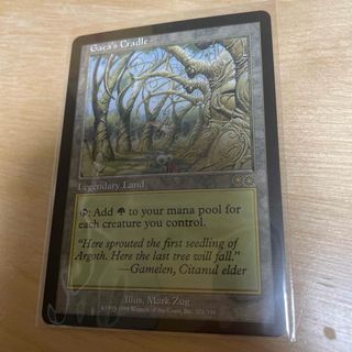 マジック:ザ・ギャザリング - MTG 慈愛の王、タリオン 日本語版 マジック:ザ・ギャザリング - MTG 慈愛の王、タリオン 日本語版