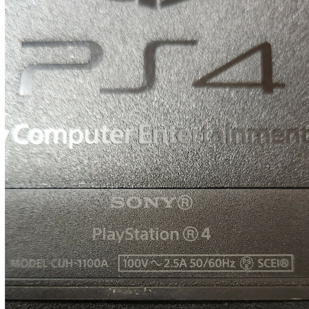 PlayStation4 - ps4 本体 cuh-1100a 500GB ブラック 付属品の PlayStation4 - ps4 本体 cuh-1100a 500GB ブラック 付属品の
