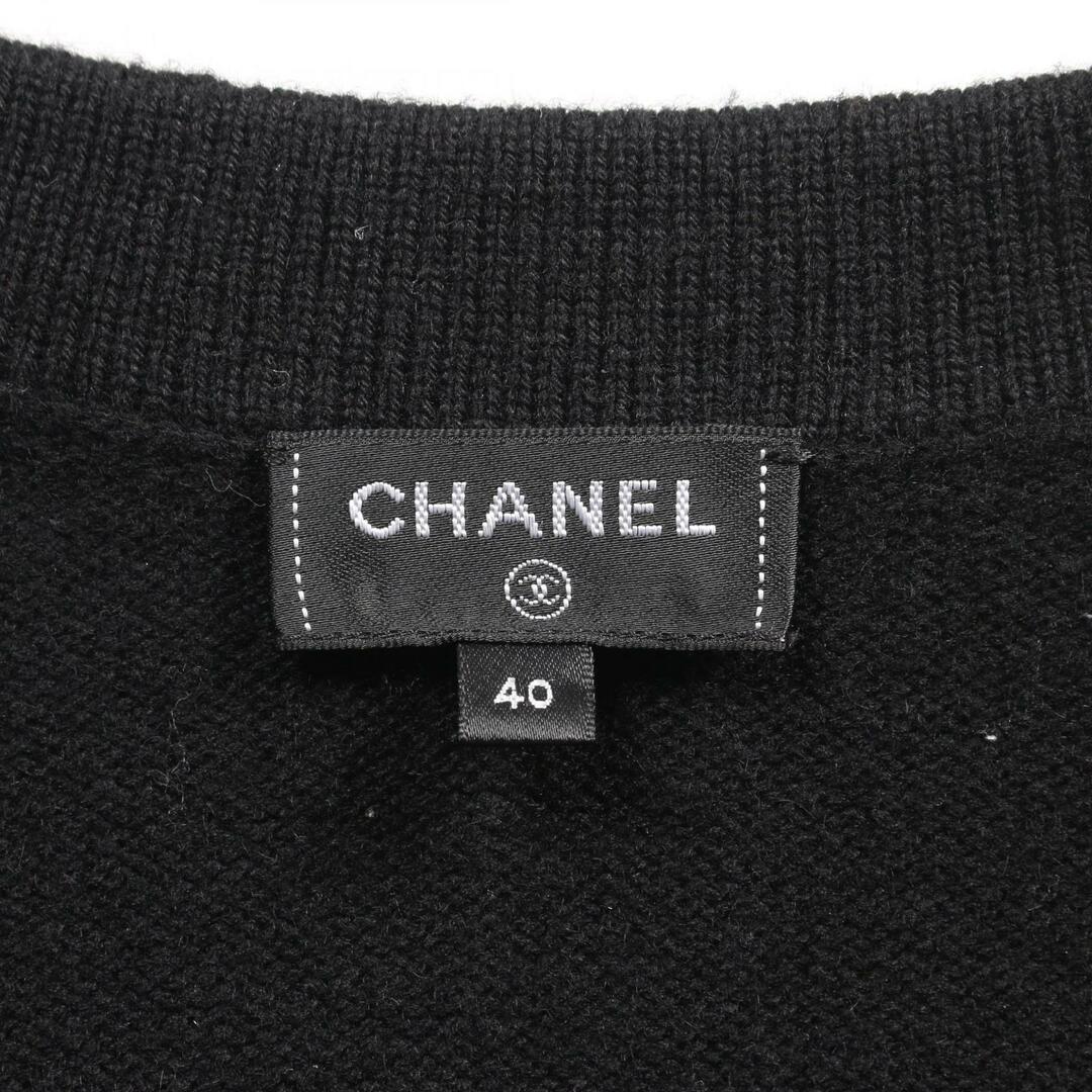 CHANEL - CHANEL シャネル カーディガン ココマークボタンの通販 CHANEL - CHANEL シャネル カーディガン ココマークボタンの通販