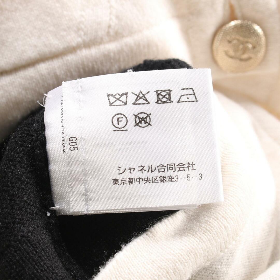 CHANEL - CHANEL シャネル カーディガン ココマークボタンの通販 CHANEL - CHANEL シャネル カーディガン ココマークボタンの通販