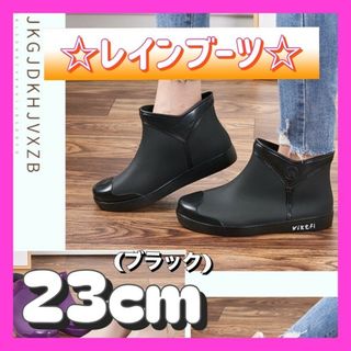 CHANEL - 新作2022/23 CHANEL シャネル レインブーツ36の通販 by CHANEL - 新作2022/23 CHANEL シャネル レインブーツ36の通販 by