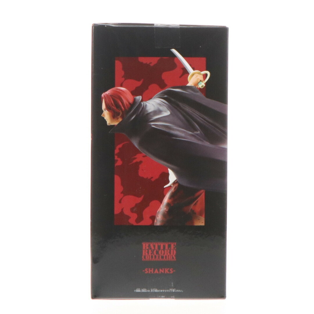 BANPRESTO - シャンクス ワンピース BATTLE RECORD COLLECTION BANPRESTO - シャンクス ワンピース BATTLE RECORD COLLECTION