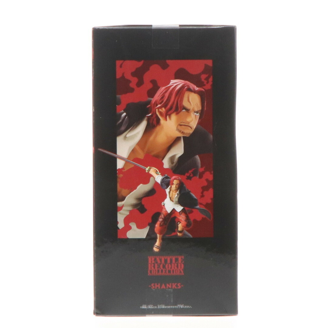 BANPRESTO - シャンクス ワンピース BATTLE RECORD COLLECTION BANPRESTO - シャンクス ワンピース BATTLE RECORD COLLECTION