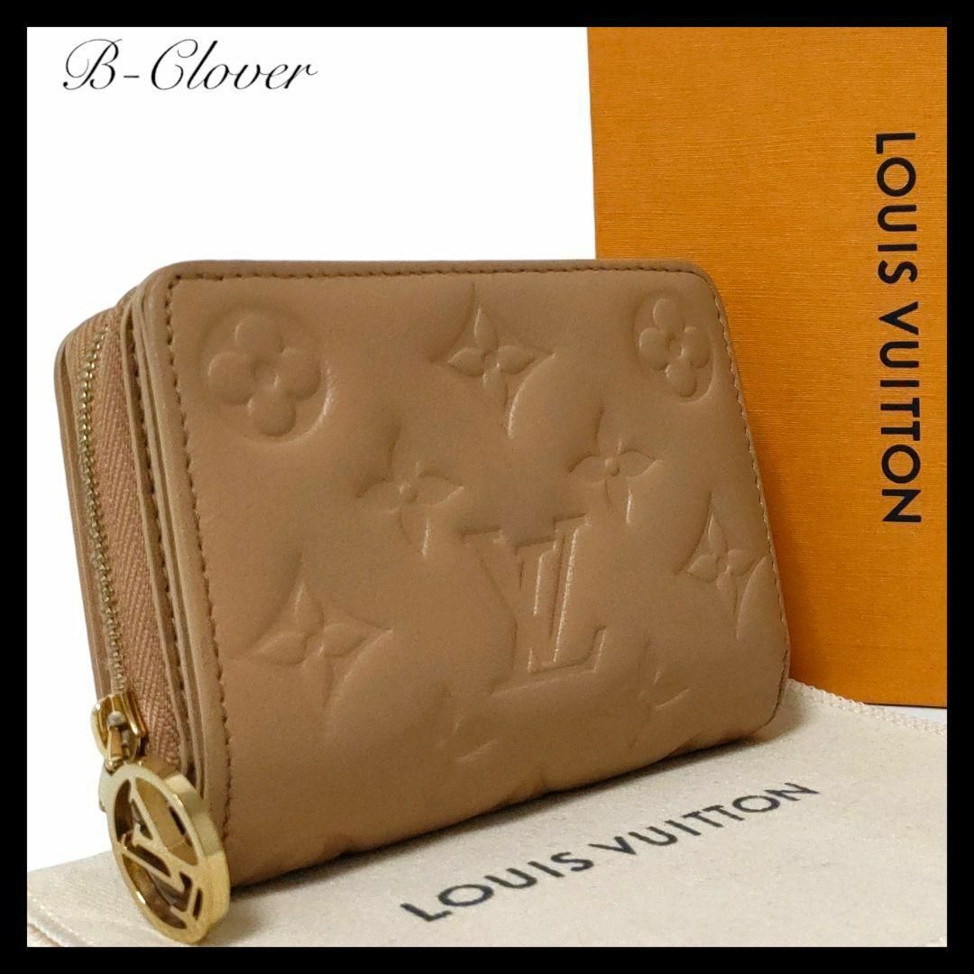 LOUIS VUITTON - 美品✨ルイヴィトン モノグラム エンボス LOUIS VUITTON - 美品✨ルイヴィトン モノグラム エンボス